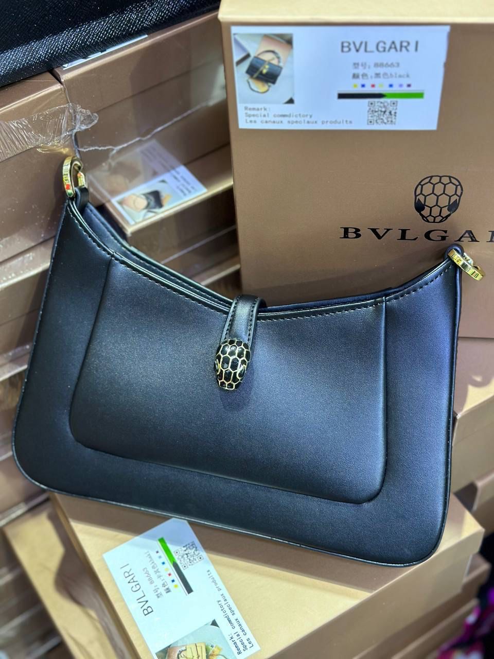 Bvlgari