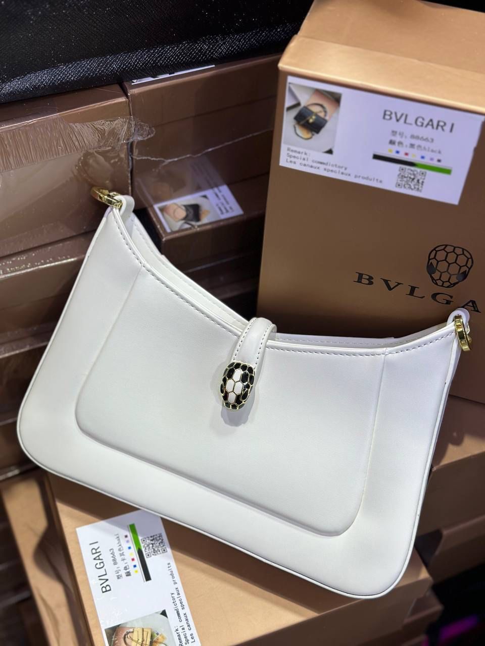 Bvlgari