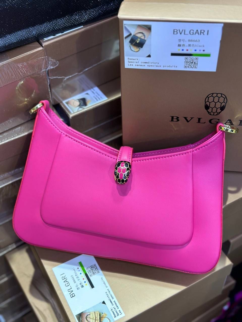 Bvlgari