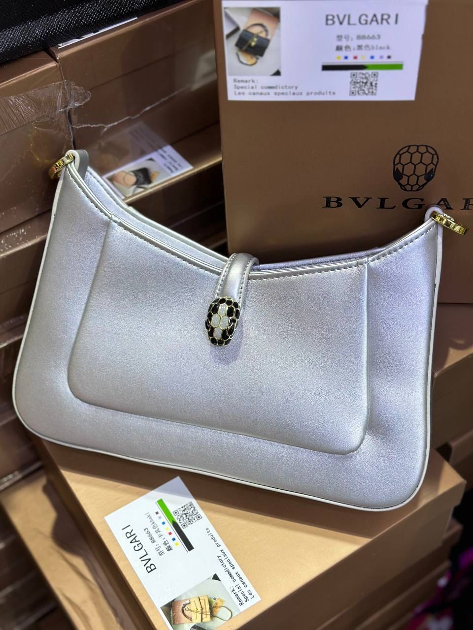 Bvlgari