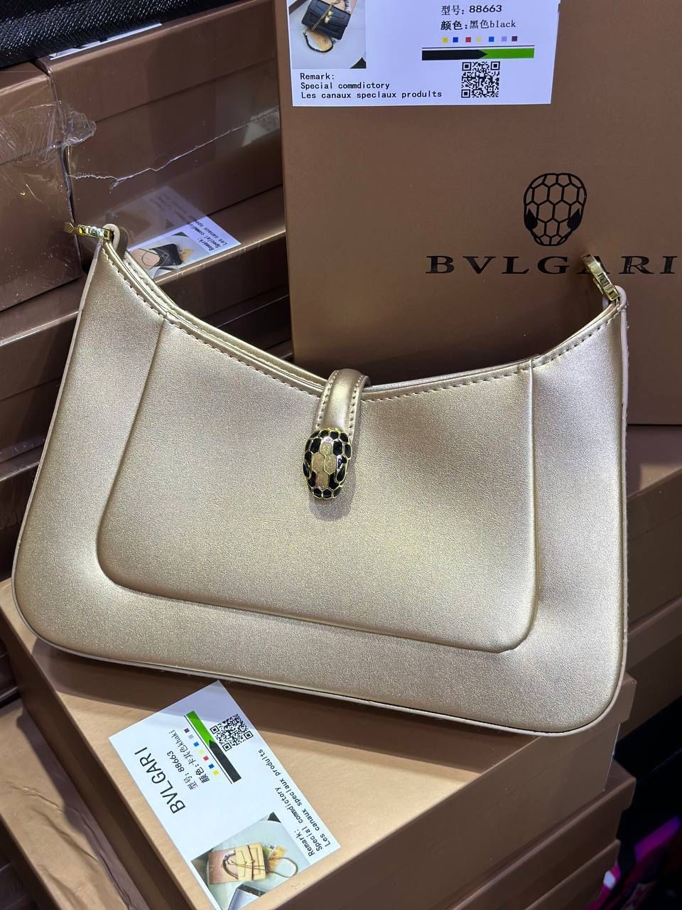 Bvlgari
